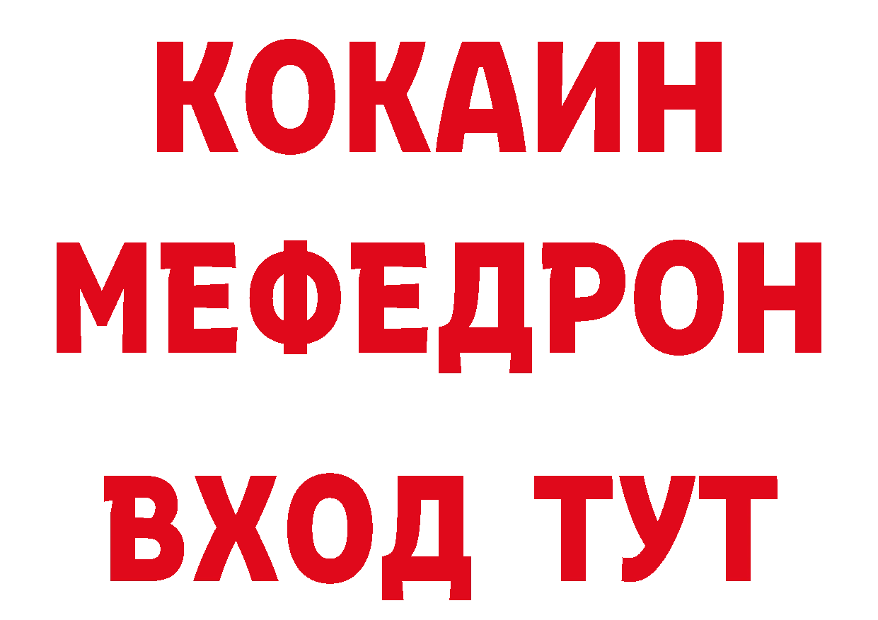 А ПВП СК КРИС маркетплейс площадка гидра Бахчисарай